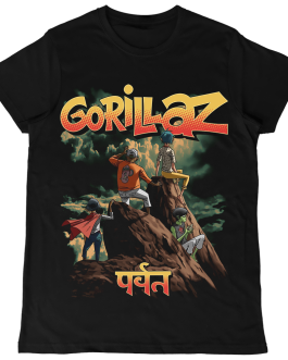 GORILLAZ • The mountain