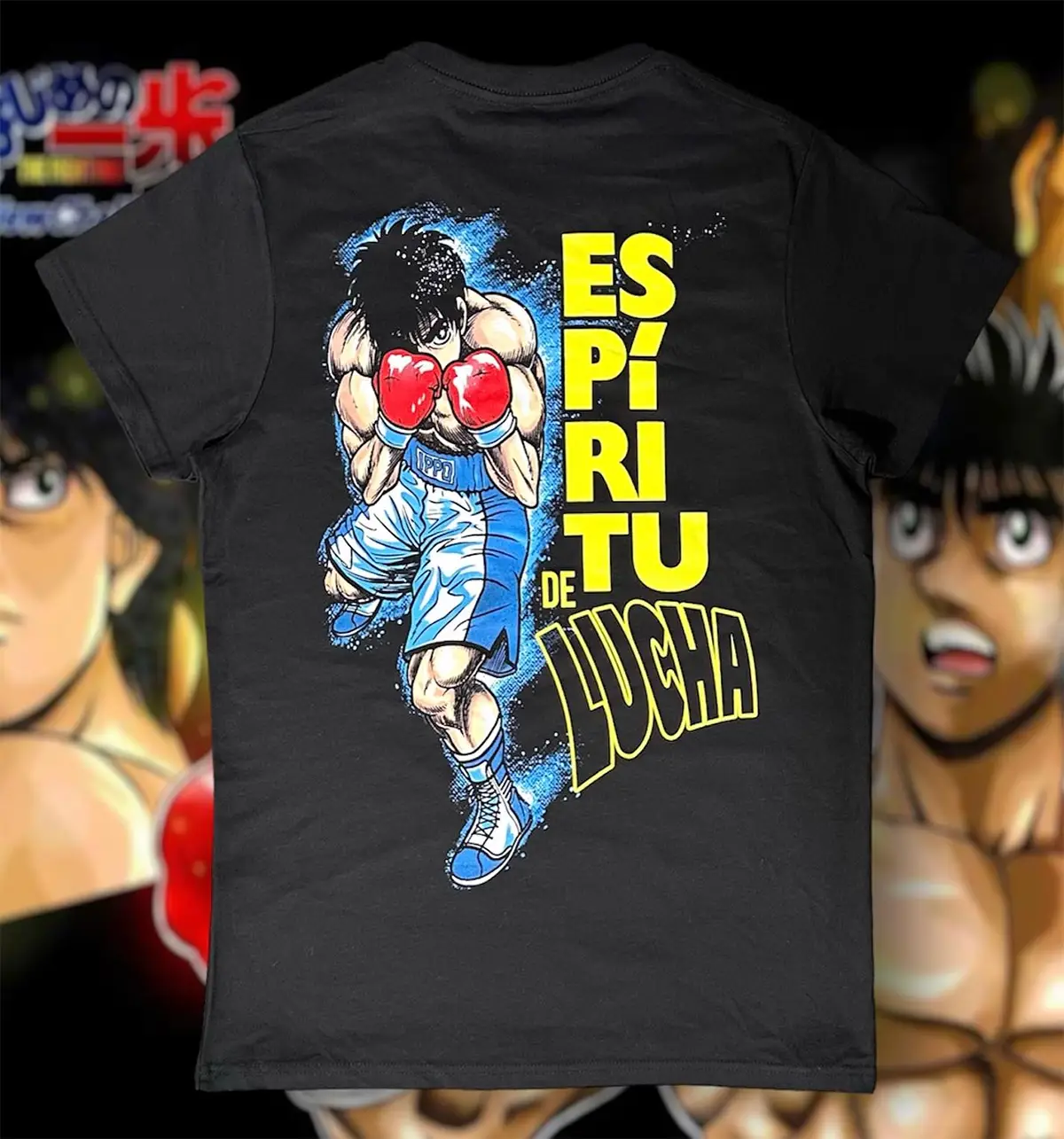 Espíritu de Lucha • Ippo Makunouchi - Imagen 2