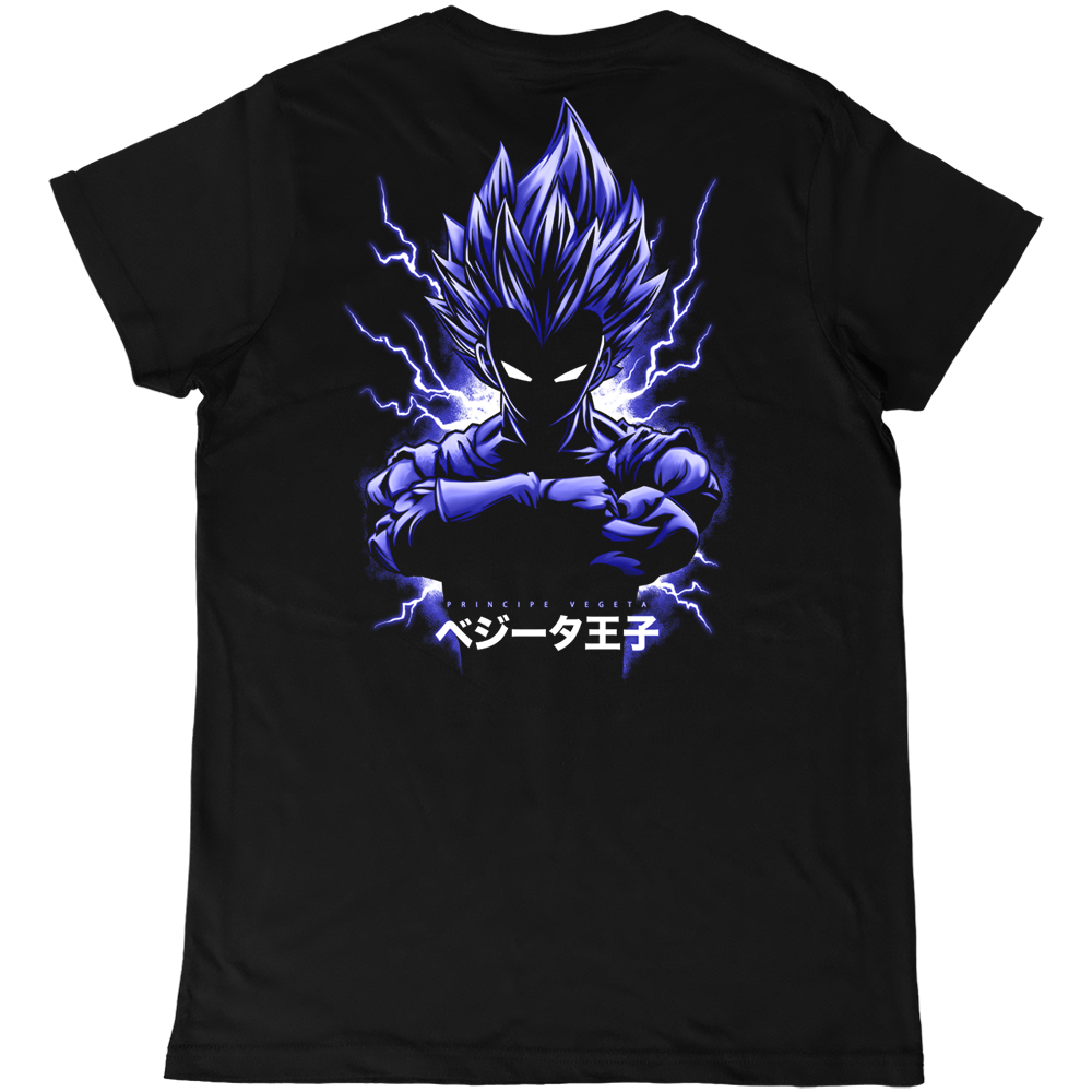 DRAGON BALL • Vegeta - Imagen 2